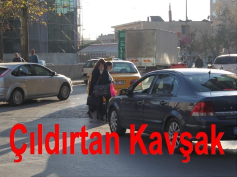 Çildirtan Kavsak